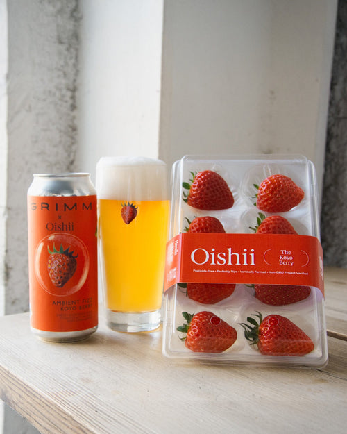 Oishii + Grimm: Ambient Fizz: Koyo Berry