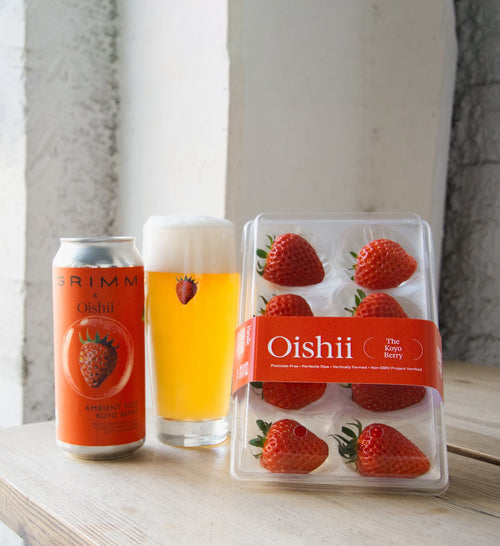 Oishii + Grimm: Ambient Fizz: Koyo Berry