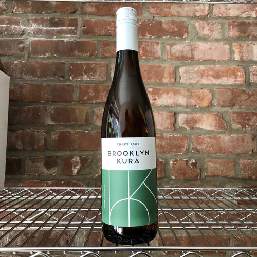 Dry-hopped Jumai Ginjo