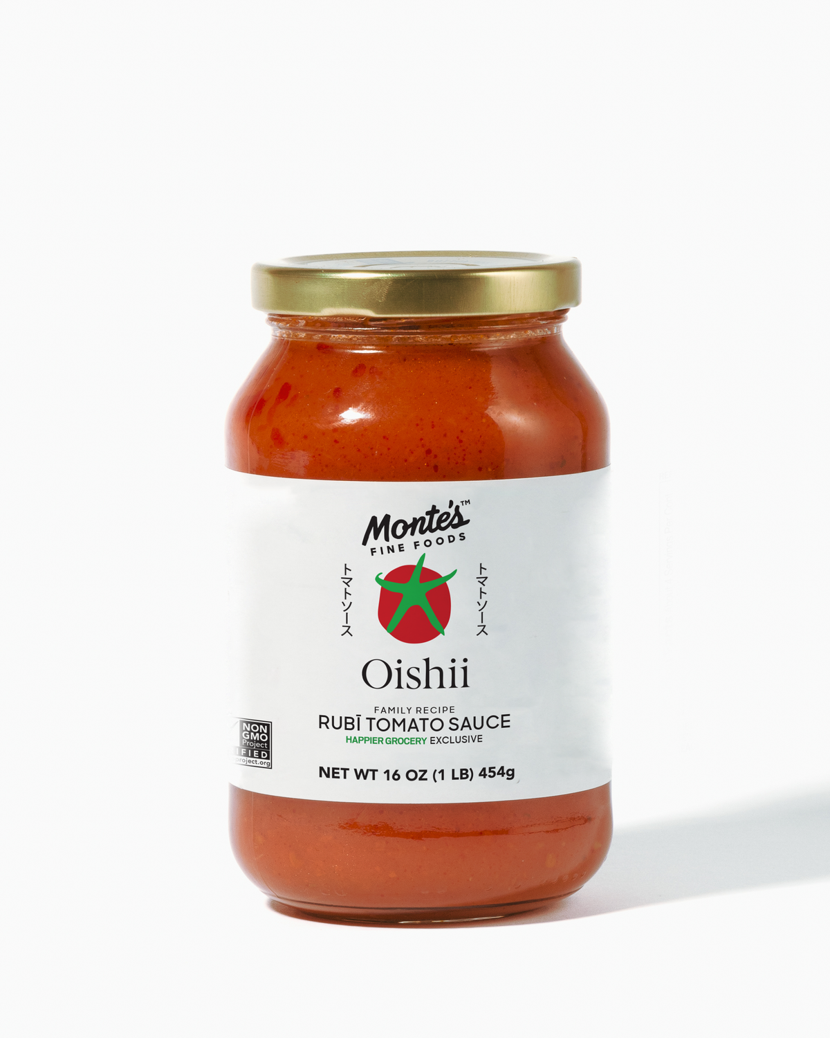Oishii + Monte's: Rubī Tomato Sauce